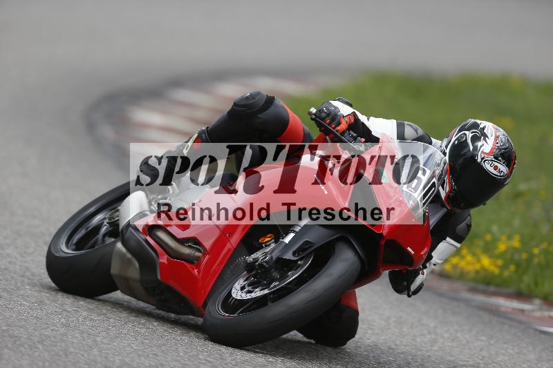 Archiv-2025/36 27.07.2025 PROMAX  ADR/Gruppe gruen/60